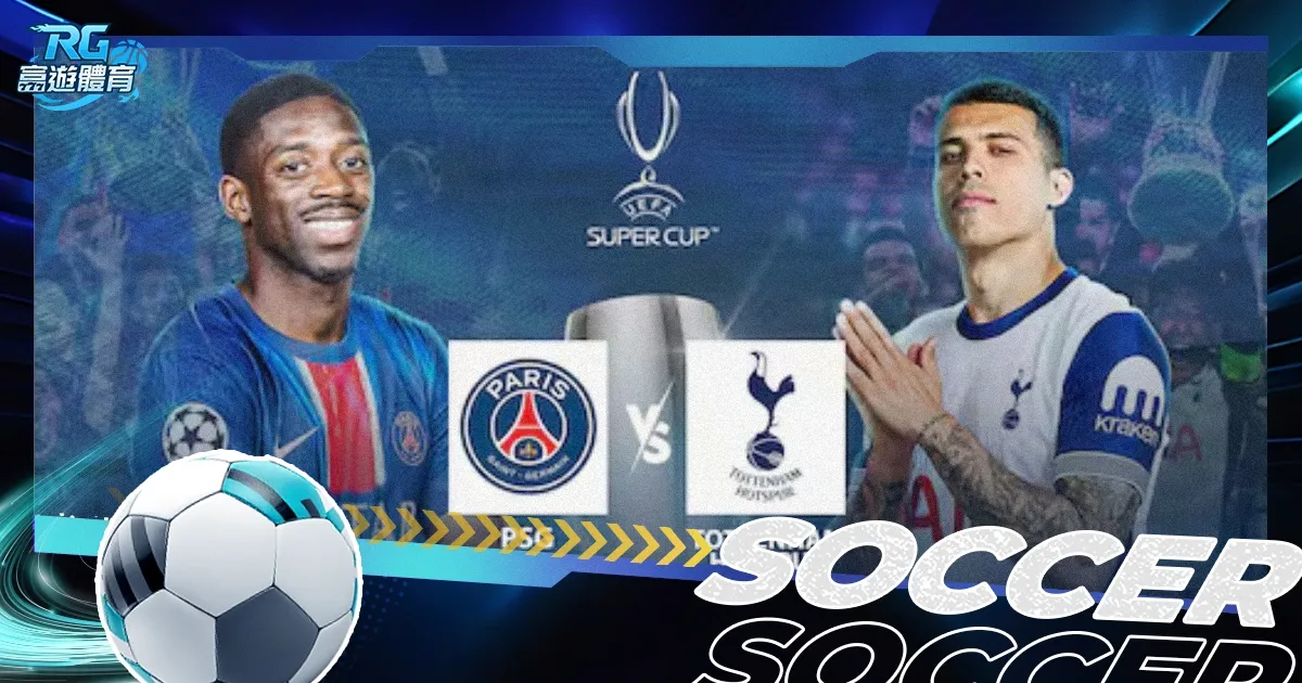 禁赛三年后,俄罗斯足球,队强势反弹,2026世界杯,世界杯赛程,举办城市,球队信息,赛事直播