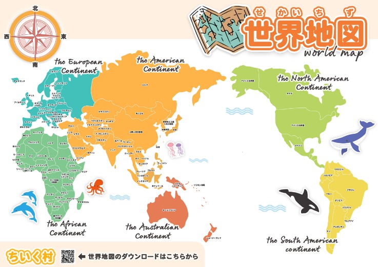 康纳,布拉德利,继承巴塞罗,2026世界杯,世界杯赛程,举办城市,球队信息,赛事直播