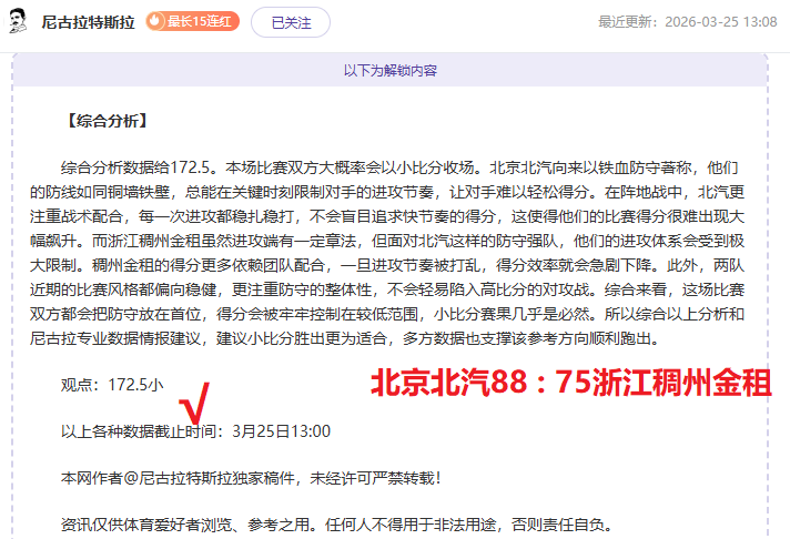 奥运女足,决赛巅峰对,法巴对决首,2026世界杯,世界杯赛程,举办城市,球队信息,赛事直播