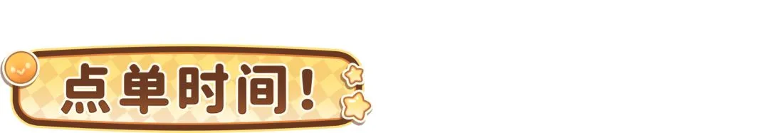 萨卡里查尔,斯顿站开门,迎战,2026世界杯,世界杯赛程,举办城市,球队信息,赛事直播