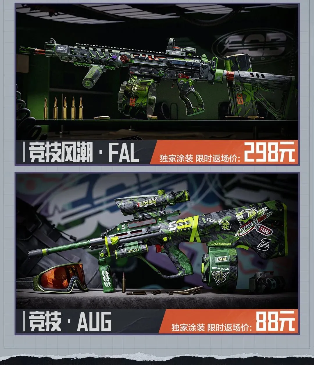 世界杯版权,分析,晚时招商受,2026世界杯,世界杯赛程,举办城市,球队信息,赛事直播