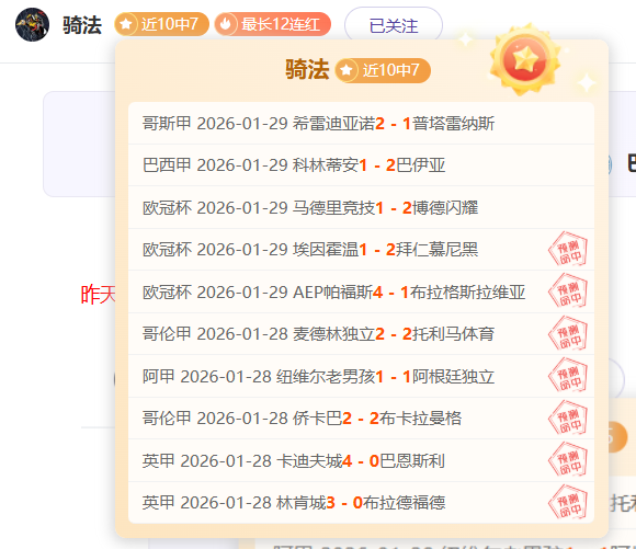 世界杯,资讯,2026世界杯,2026世界杯,世界杯赛程,举办城市,球队信息,赛事直播