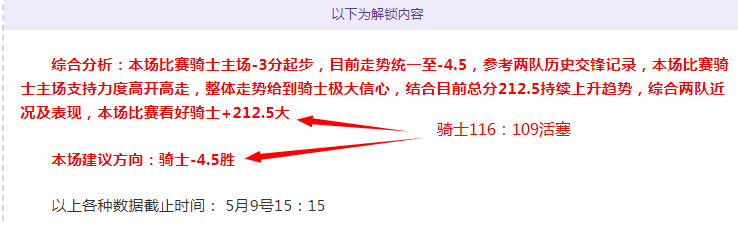 世界杯,资讯,2026世界杯,2026世界杯,世界杯赛程,举办城市,球队信息,赛事直播