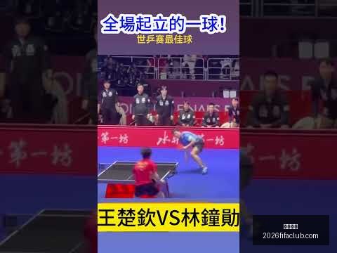 武磊膝伤复,发或缺席巴,林之战,开云电竞,开云电竞平台,开云电竞App,开云电竞下载