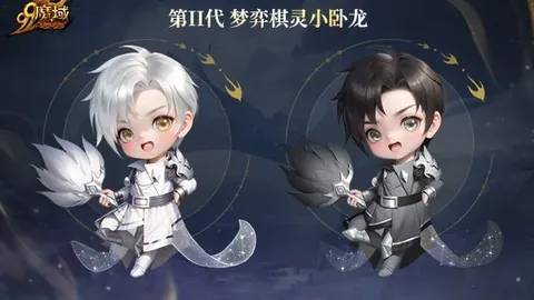 帕尔默独进四球助切尔西大胜埃弗顿