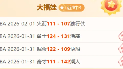 亚洲铁坛新高峰：苗浩破8小时极限，刷新大铁纪录