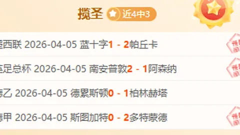 战锤40K第11版发布：血天使VS兽人预告及发售详情