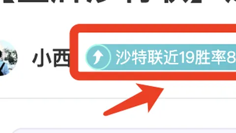 萨卡里查尔斯顿站开门红，迎战3号种子郑钦文