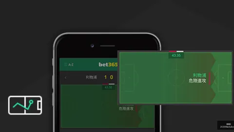 阿森西奥双响制胜，维拉3-0完胜布鲁日，书写晋级8强新篇章